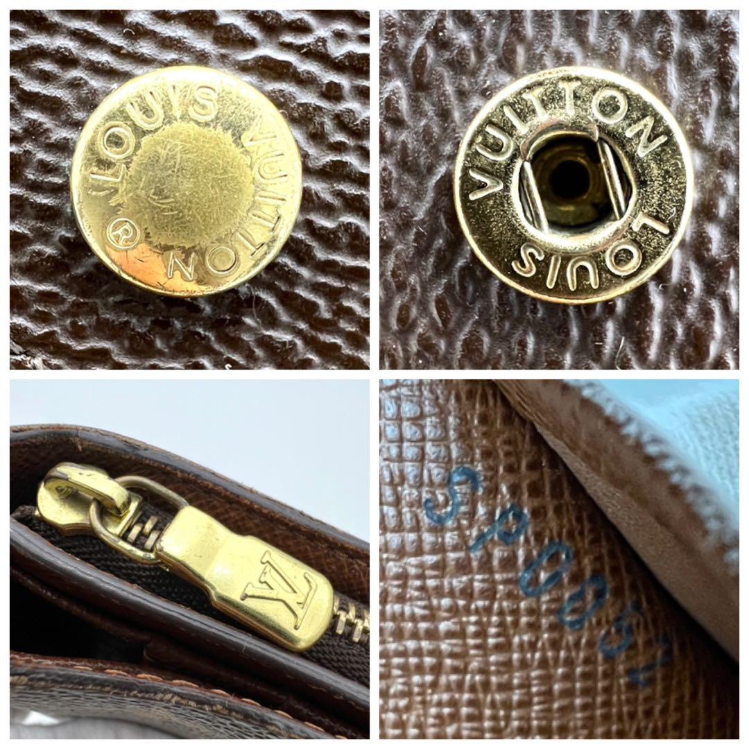 【極美品・パスケース付き】ルイヴィトン モノグラム ポルトパピエジップ 折り財布