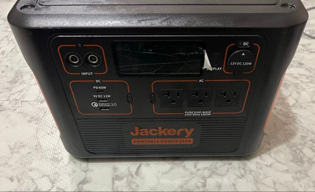 専用Jackery 1500