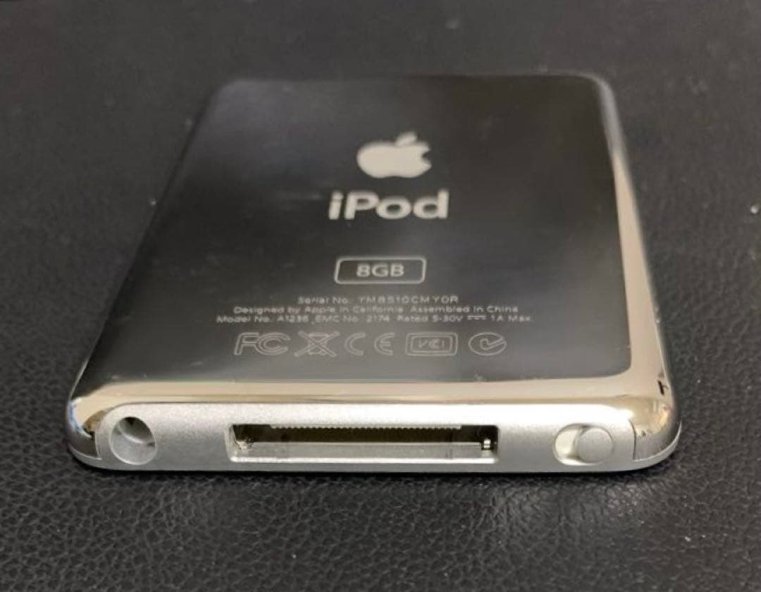 iPod nano 第3世代 8GB A1236