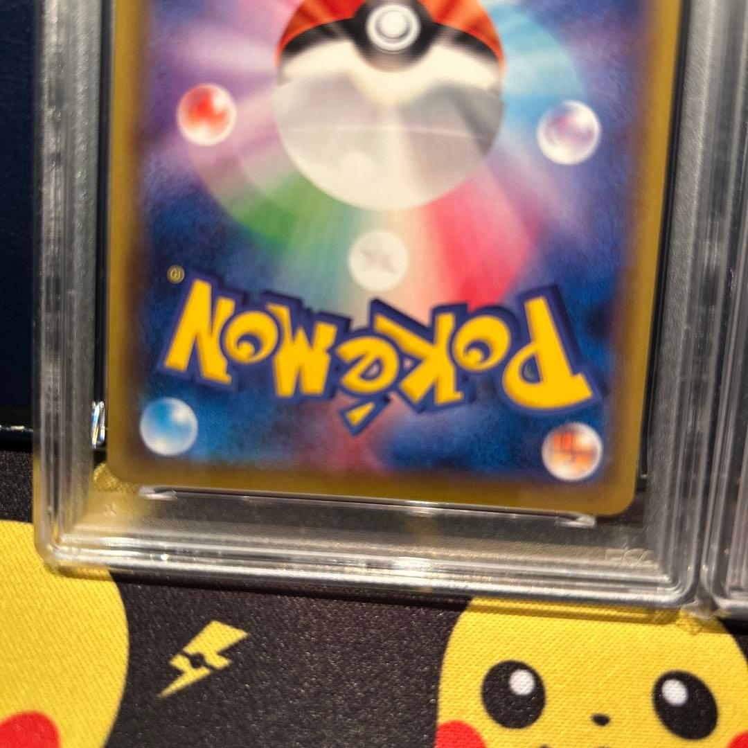 ポケモンカードゲーム GENGAR VMAX HIGH-CLS.DK. PSA8 PSA9 SET