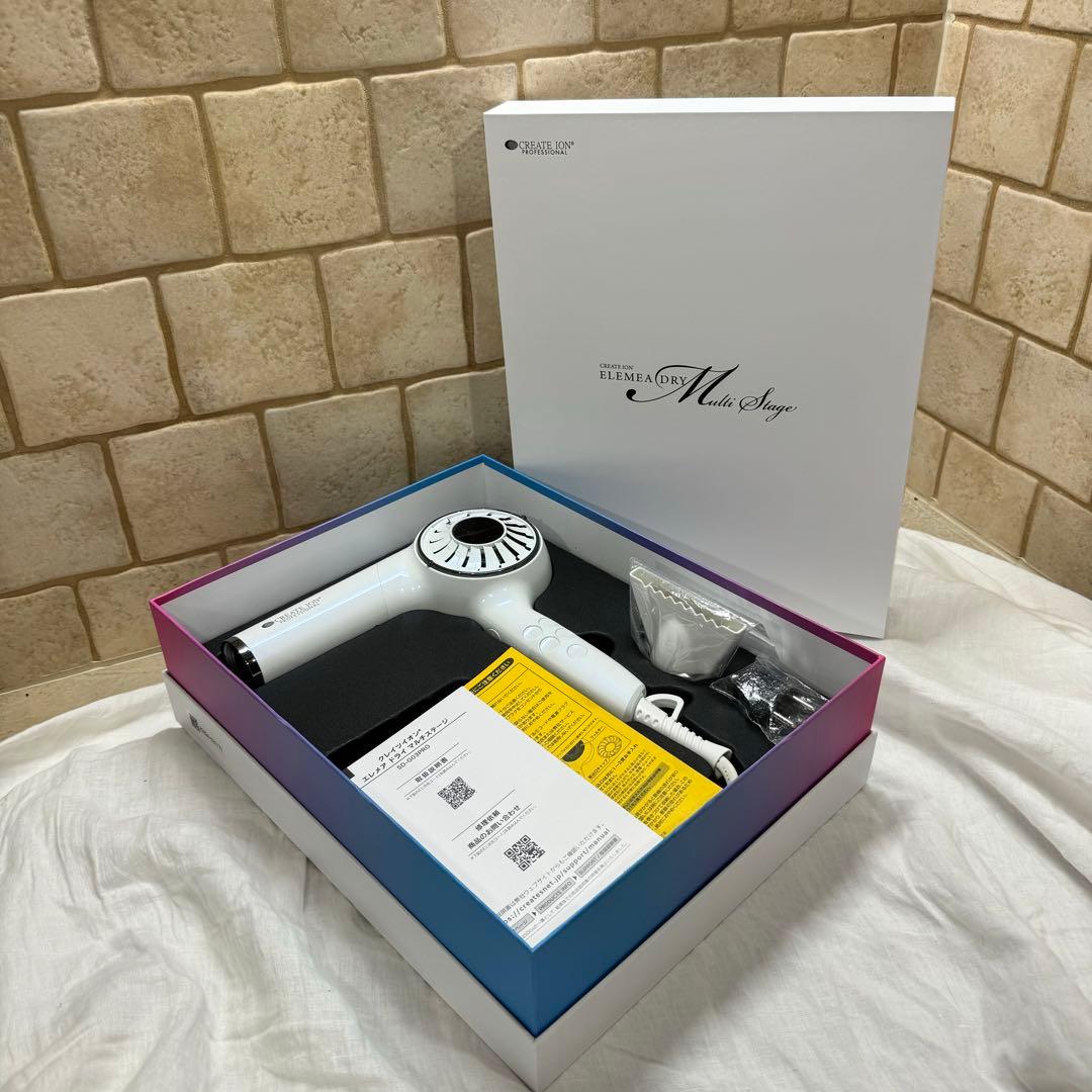 美品　クレイツ エレメアドライ マルチステージ SD-G03PRO