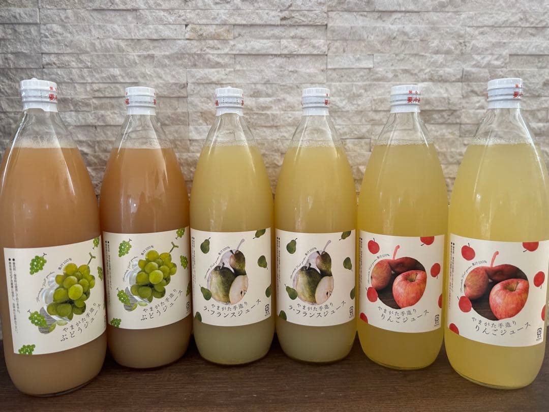 2024年　山形県産　選べるジュース 12本セット(表ラベル無し品)