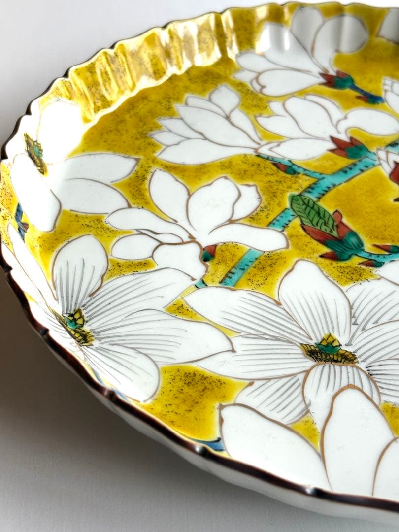 九谷焼【山岸政山作】 希少 九谷五彩 大皿 飾り皿 花紋 古美術 伝統工芸