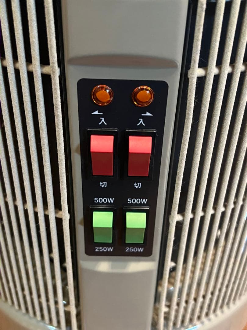 暖話室 1000型H 株式会社アールシーエス　遠赤外線パネルヒーター