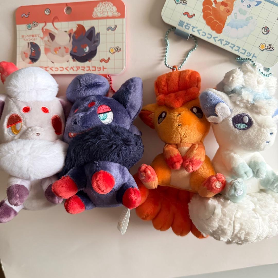 ポケモン ロコン ぬいぐるみ にたものどうし　ゾロア　ヒスイゾロア