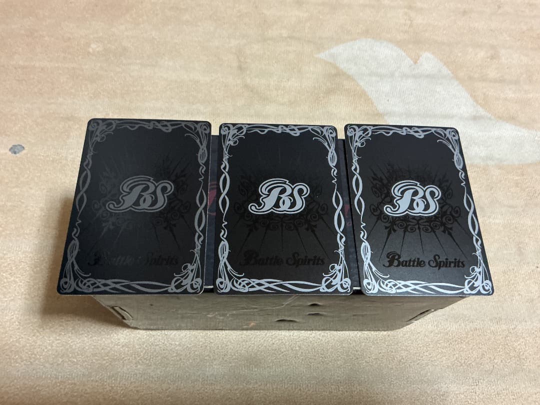 バトルスピリッツ 太陽の契約神馬神弾シークレットおまけセット