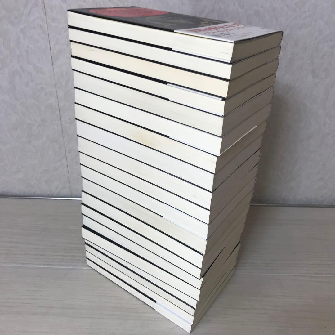 ハリー・ポッター　 文庫版　全20巻セット　静山社ペガサス文庫