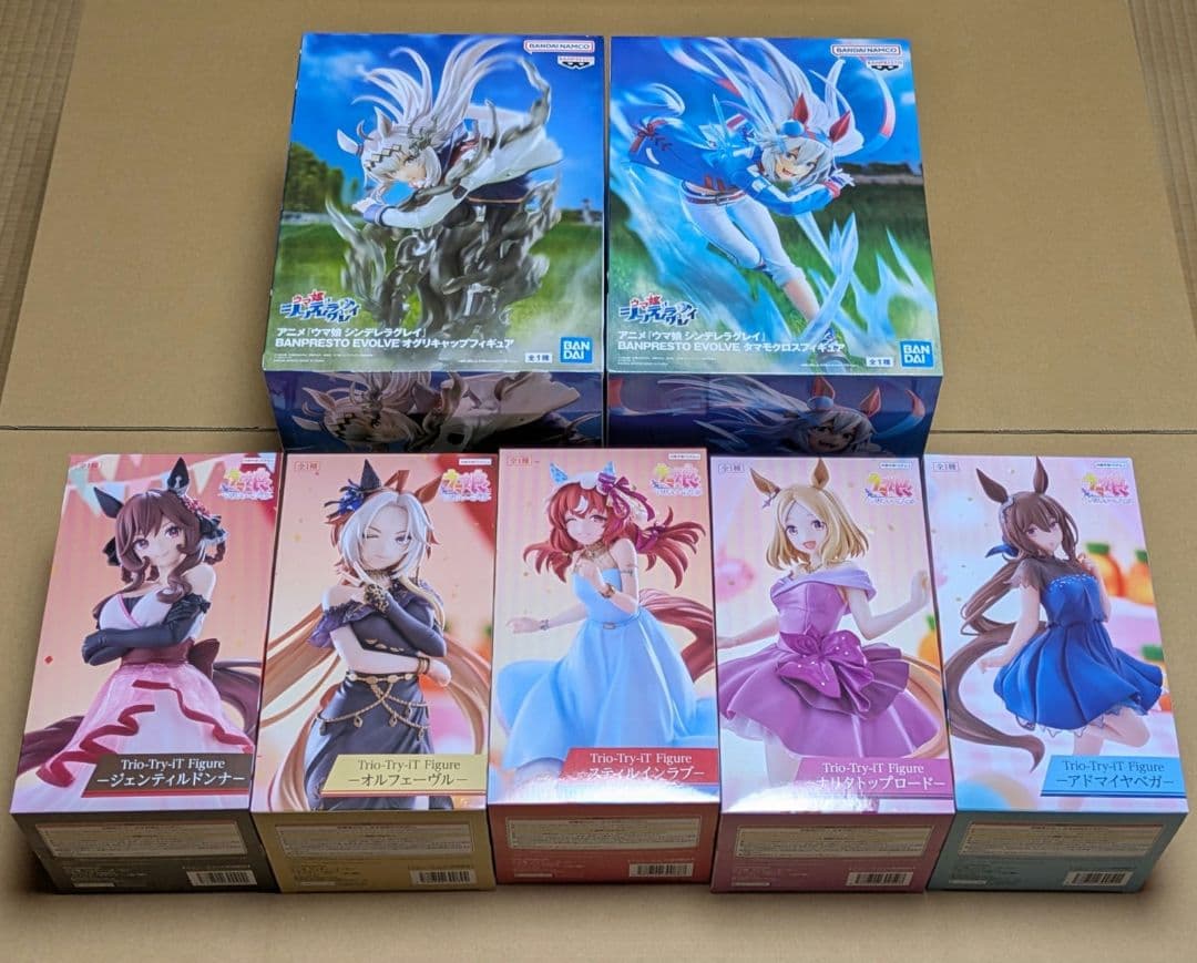 ウマ娘 オグリキャップ タマモクロス ジェンティル等 フィギュア 7体セット