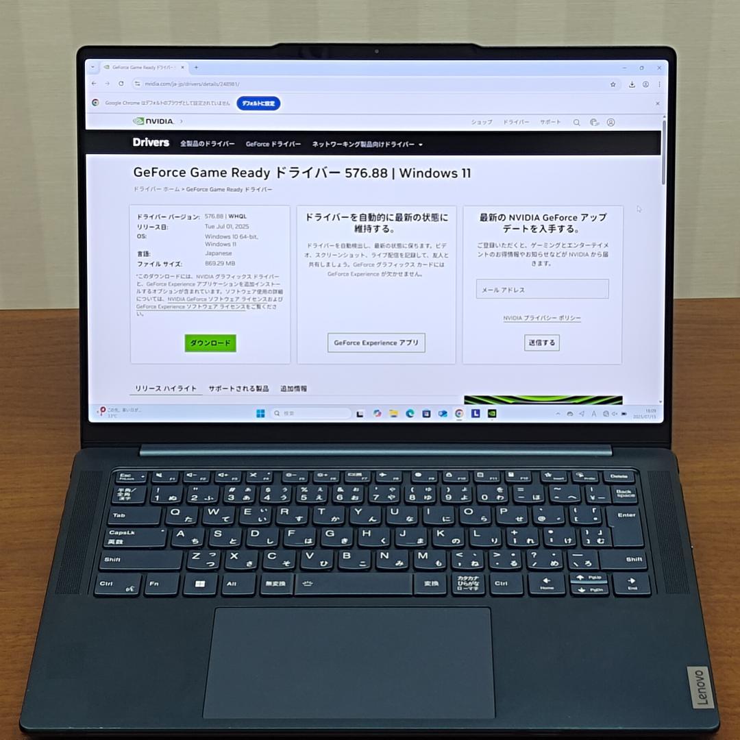 山*じ様 Yoga Pro 7i Gen 8 /16GB/RTX3050 バッテ