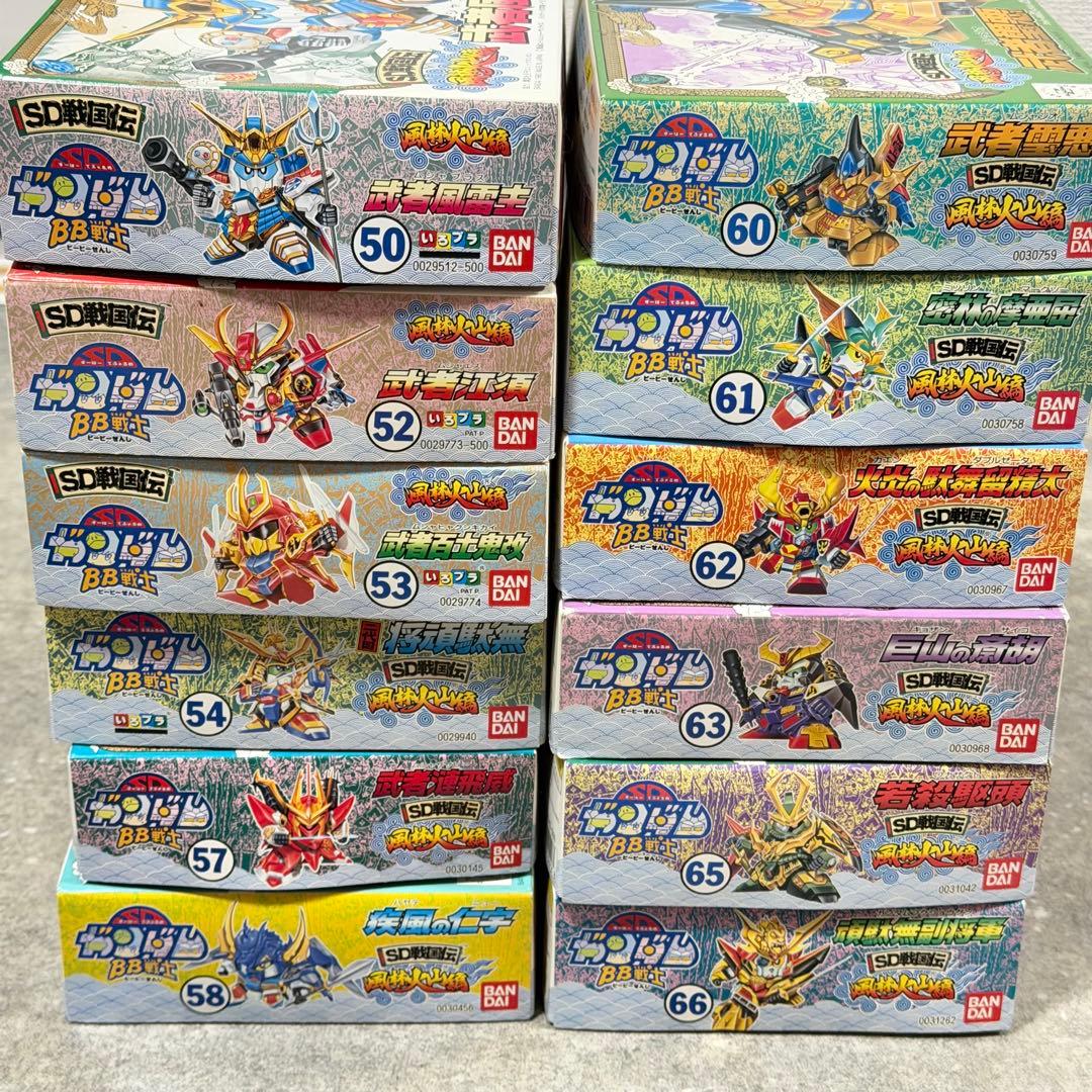 ☆ SDガンダム BB戦士 SD戦国伝 風林火山編 プラモデル 12体セット