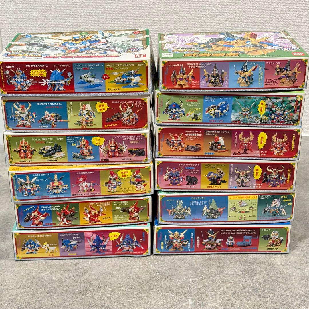 ☆ SDガンダム BB戦士 SD戦国伝 風林火山編 プラモデル 12体セット