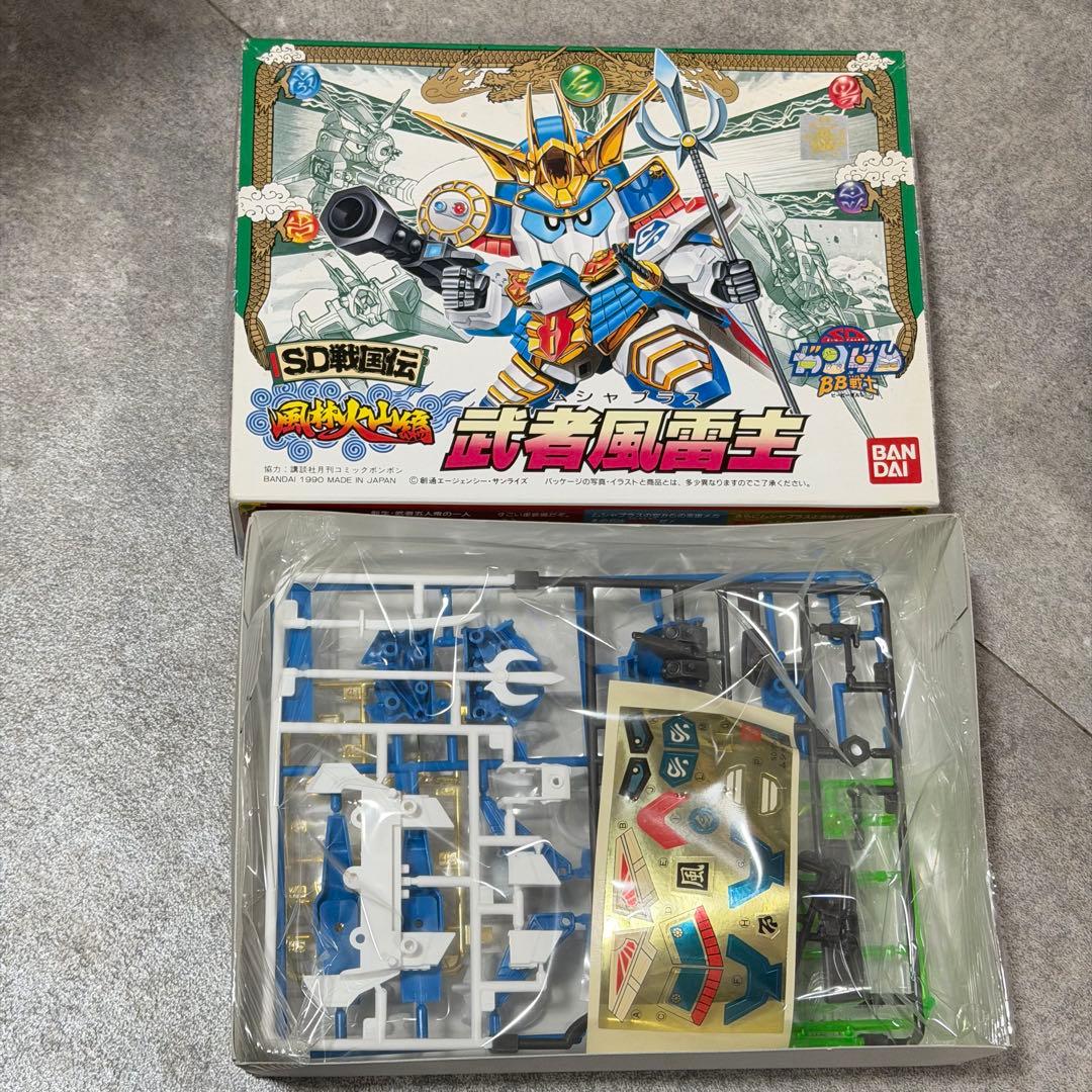 ☆ SDガンダム BB戦士 SD戦国伝 風林火山編 プラモデル 12体セット