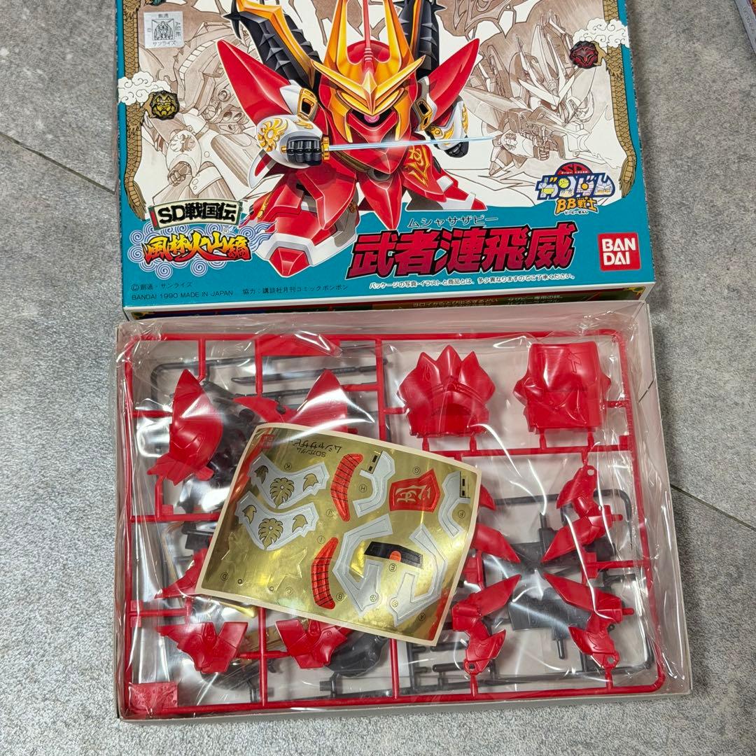 ☆ SDガンダム BB戦士 SD戦国伝 風林火山編 プラモデル 12体セット