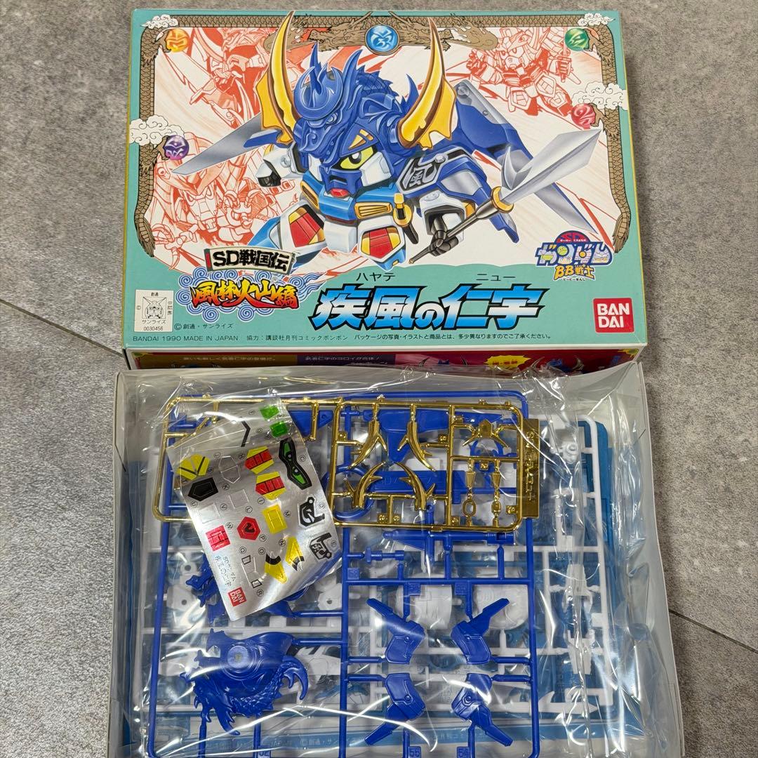 ☆ SDガンダム BB戦士 SD戦国伝 風林火山編 プラモデル 12体セット