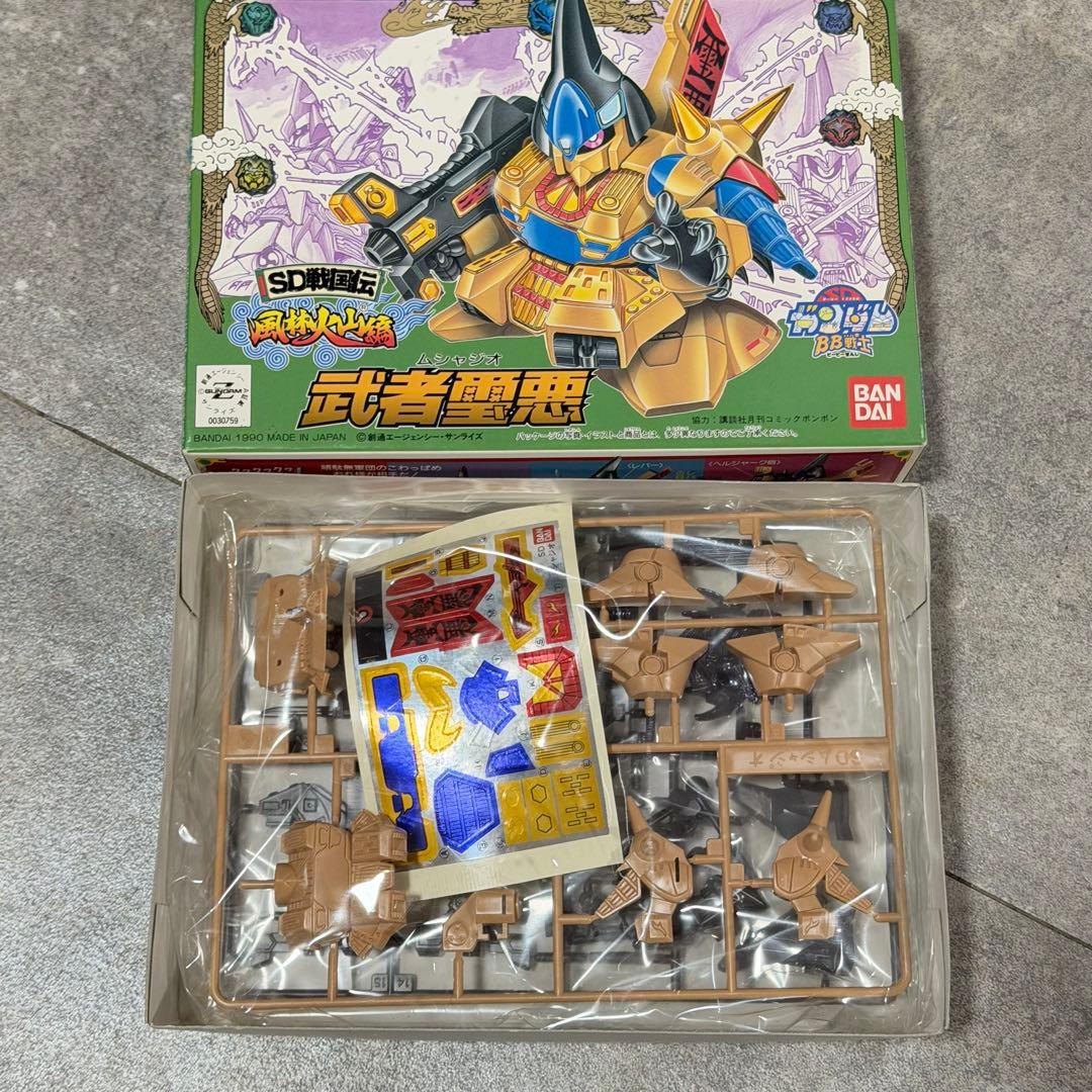 ☆ SDガンダム BB戦士 SD戦国伝 風林火山編 プラモデル 12体セット