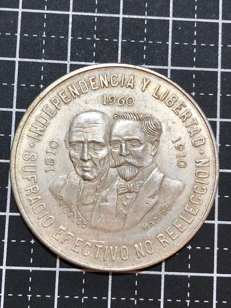 N4278【メキシコ・銀貨】1960年10ペソ　外貨　硬貨　古銭　大型銀貨
