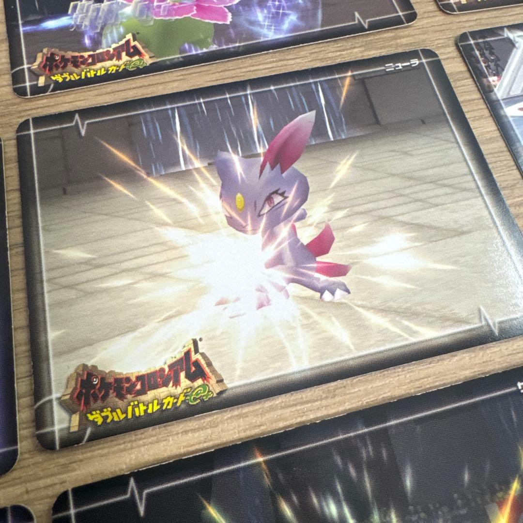 ポケモンコロシアム　ダブルバトルカードe＋　セット【4931