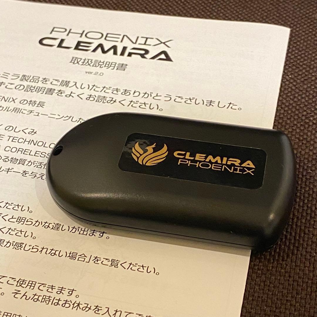 【新品同様】クルミラ フェニックス CLEMIRA PHOENIX