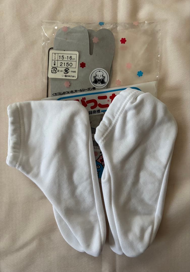 [値下げ]七五三　3歳　正絹　被布　着物