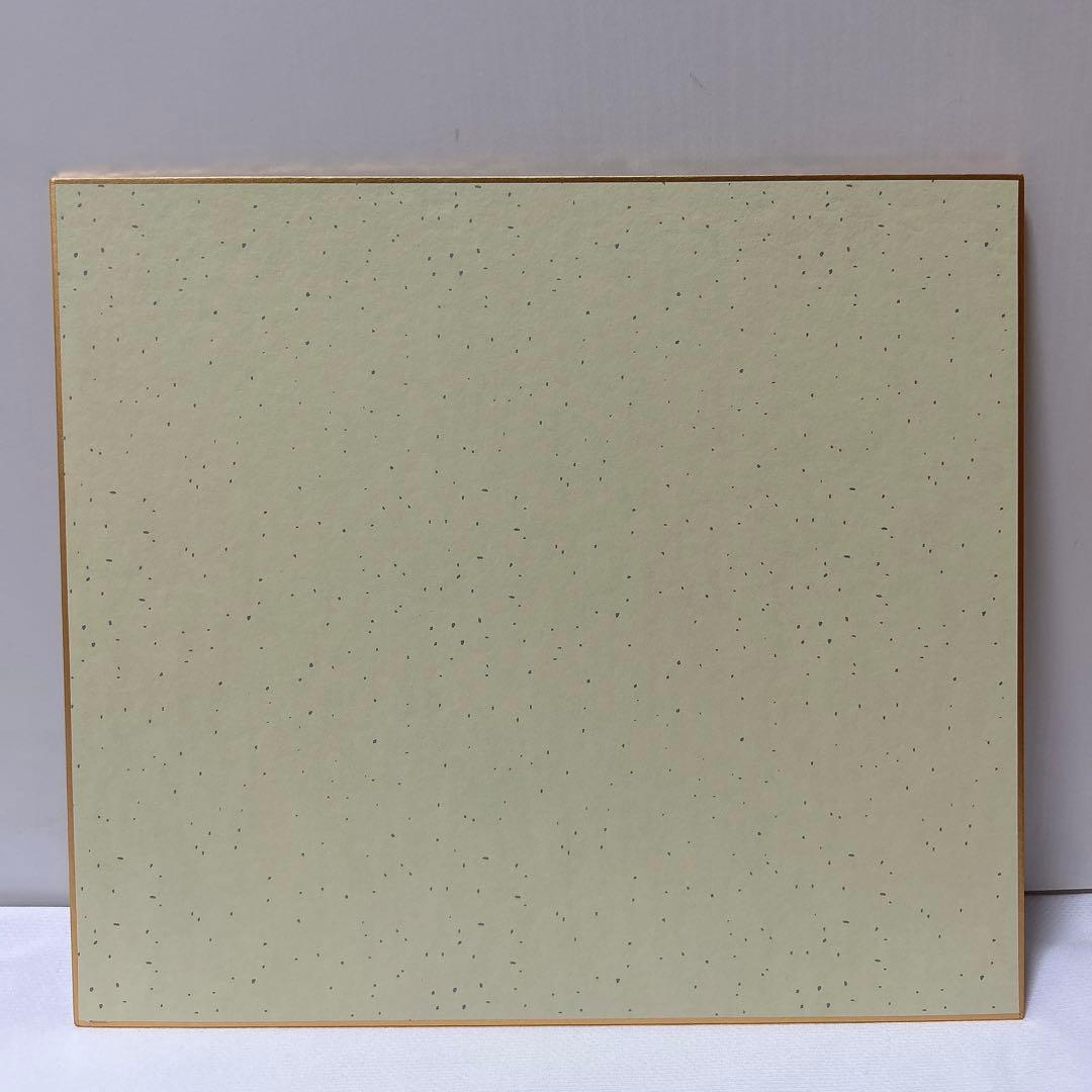 26時のマスカレイド サイン色紙