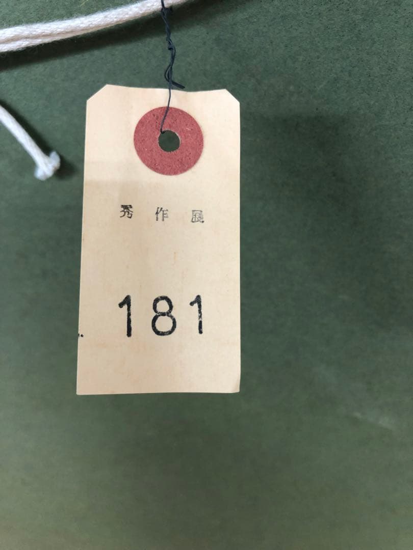 岡義実 油絵 絵画 「トゥルーヴィル」額寸 縦930㎜横740㎜ サインあり