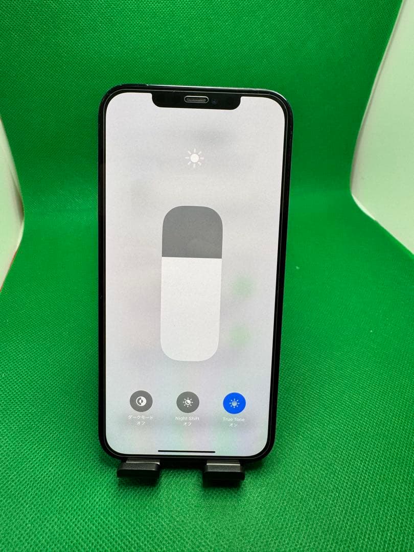 1586 IPHONE 12 PRO MAX 128GB SIM フリー