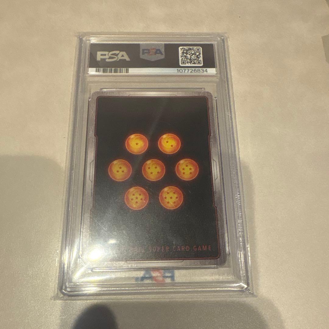 K*H様 PSA10 fb05-119 fb05-120 SCR フリーザ 孫悟