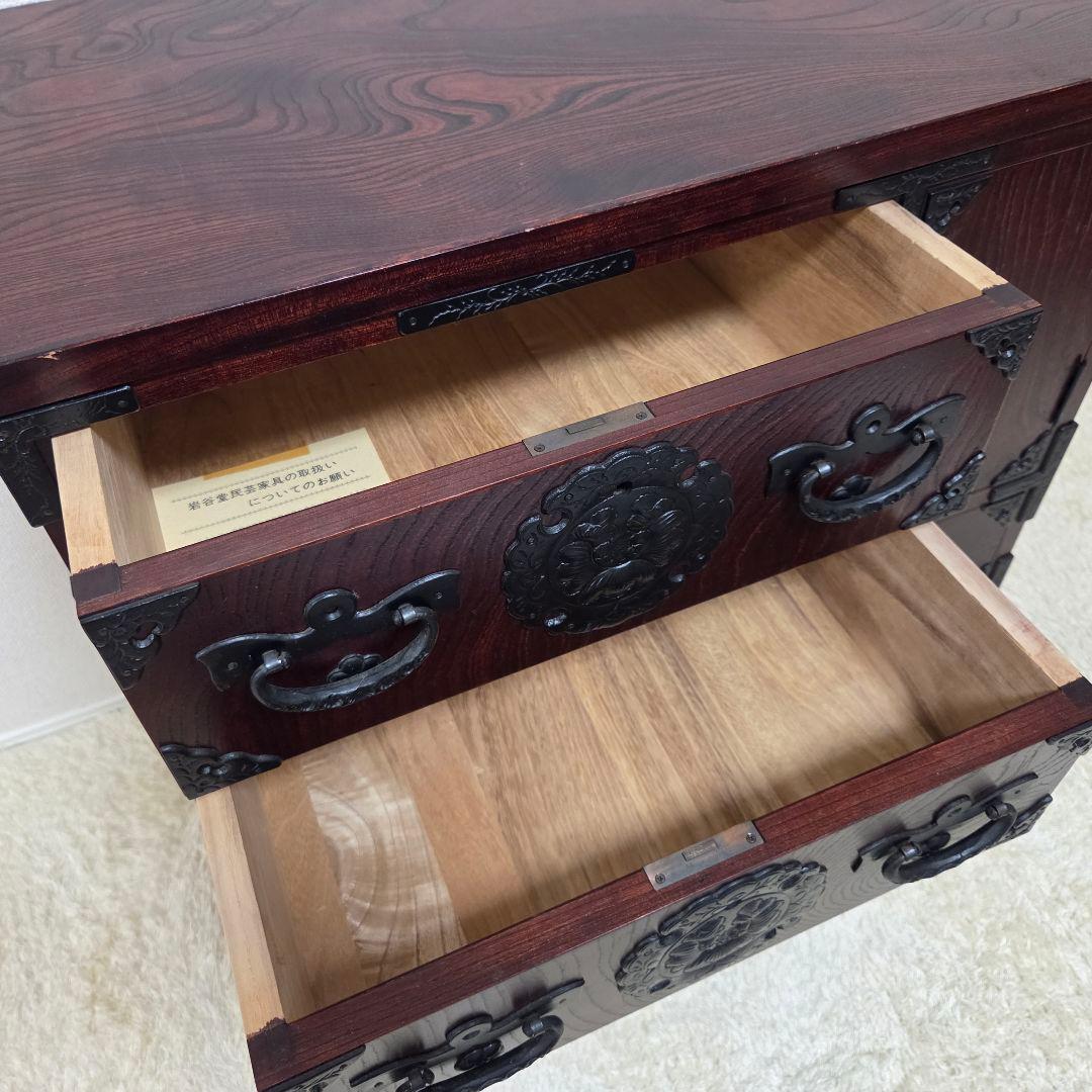 美品✨岩谷堂箪笥 整理箪笥 4段6杯 和箪笥 レトロ チェスト タンス 伝統民芸