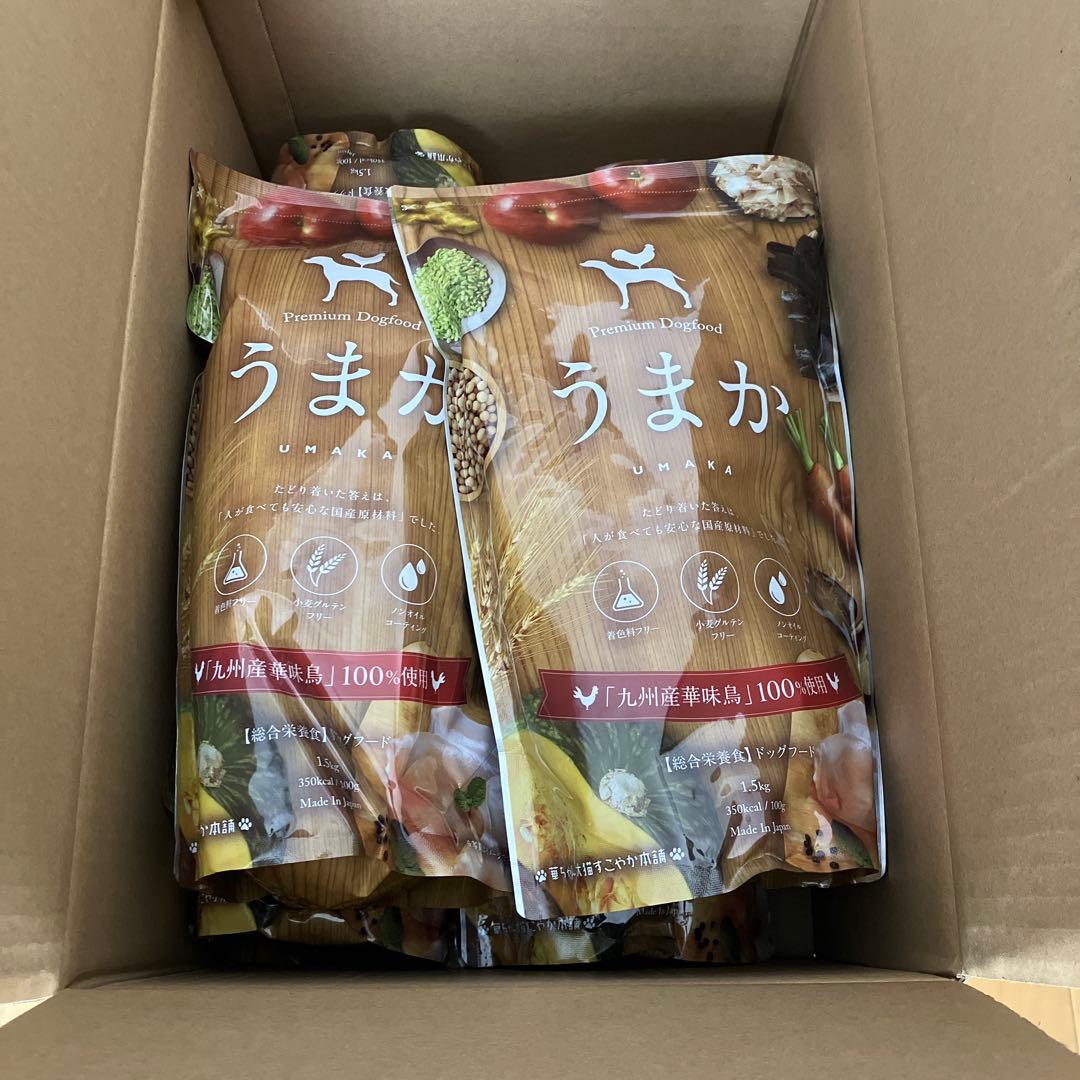 うまかドッグフード　1.5kg×6袋