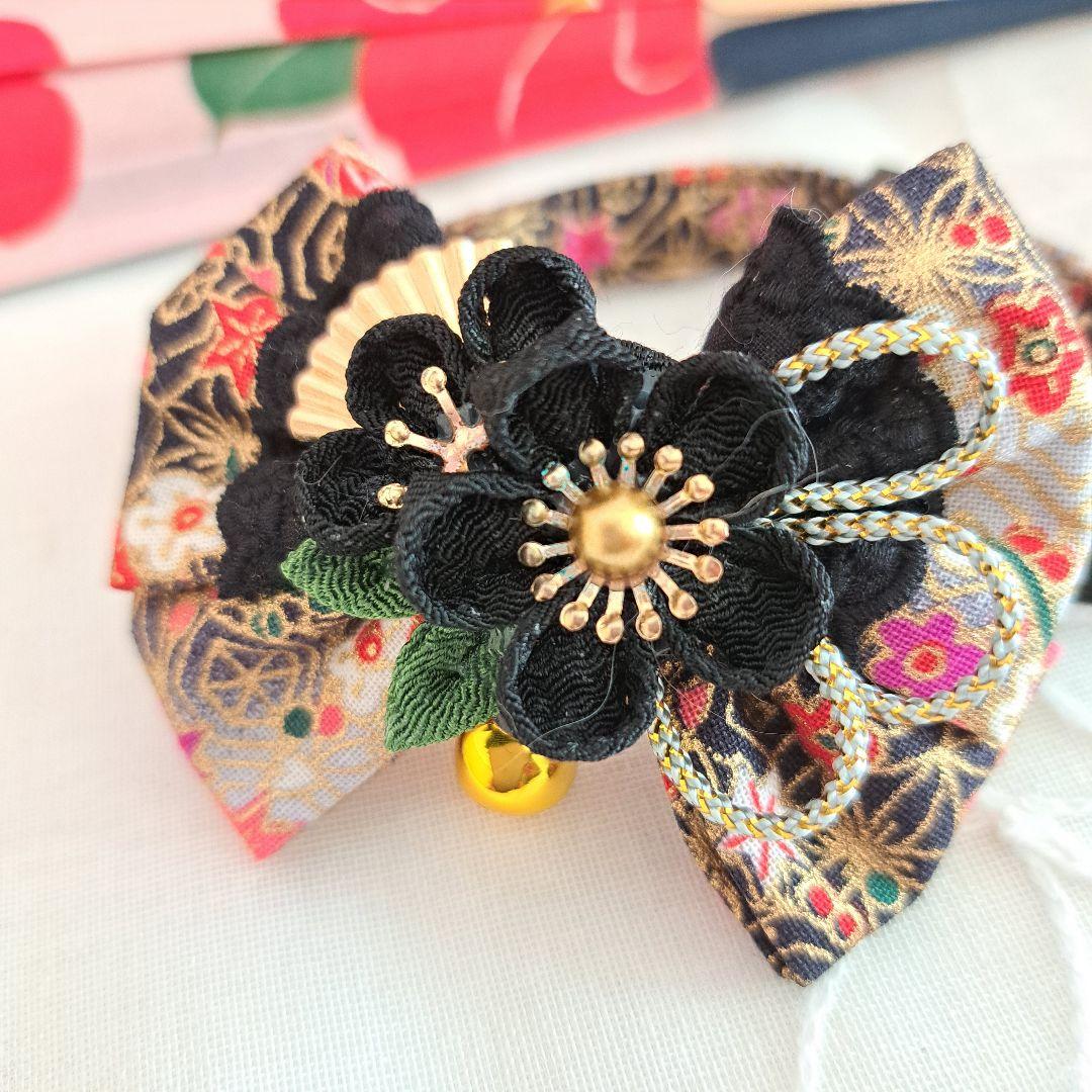 ダブルリボン、和風つまみ細工(黒)わんちゃん猫ちゃん用首輪
