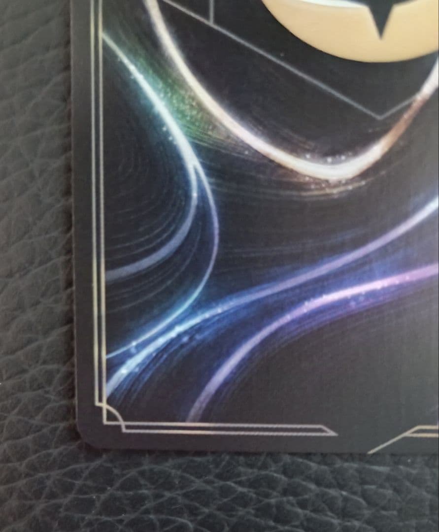 オーロラ　エンチャンテッド　ロルカナ　新品・未使用品