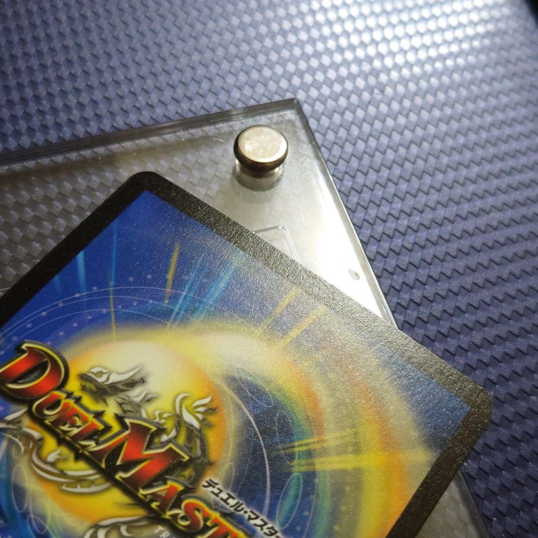 デスブレードビートル デュエルマスターズ DM 初期 ああ