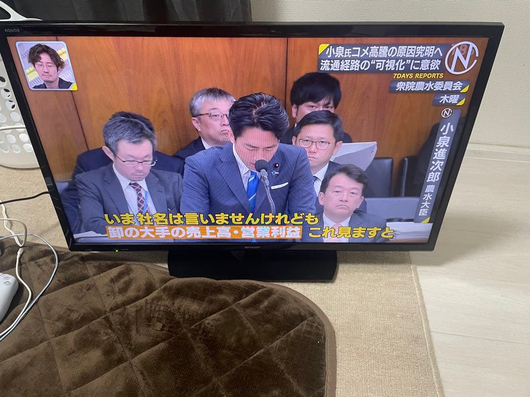 SHARP 液晶テレビ 32V型 2018年製 AQUOS LC-32S5