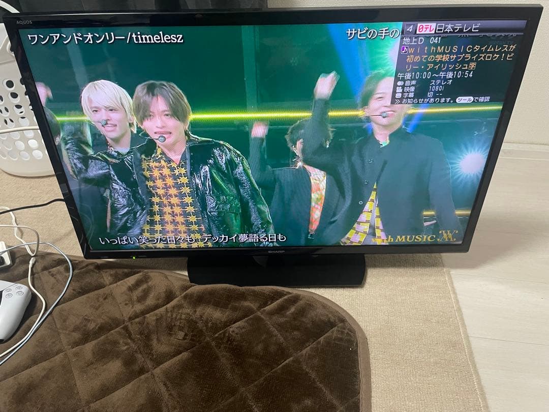 SHARP 液晶テレビ 32V型 2018年製 AQUOS LC-32S5