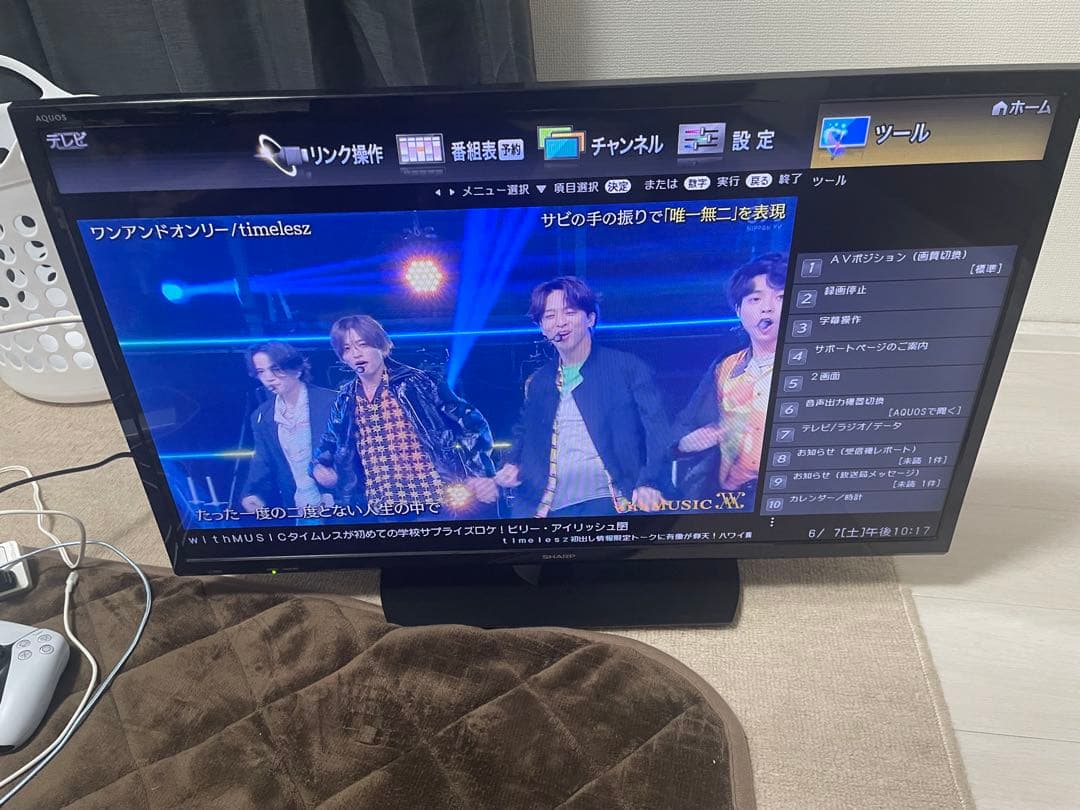 SHARP 液晶テレビ 32V型 2018年製 AQUOS LC-32S5