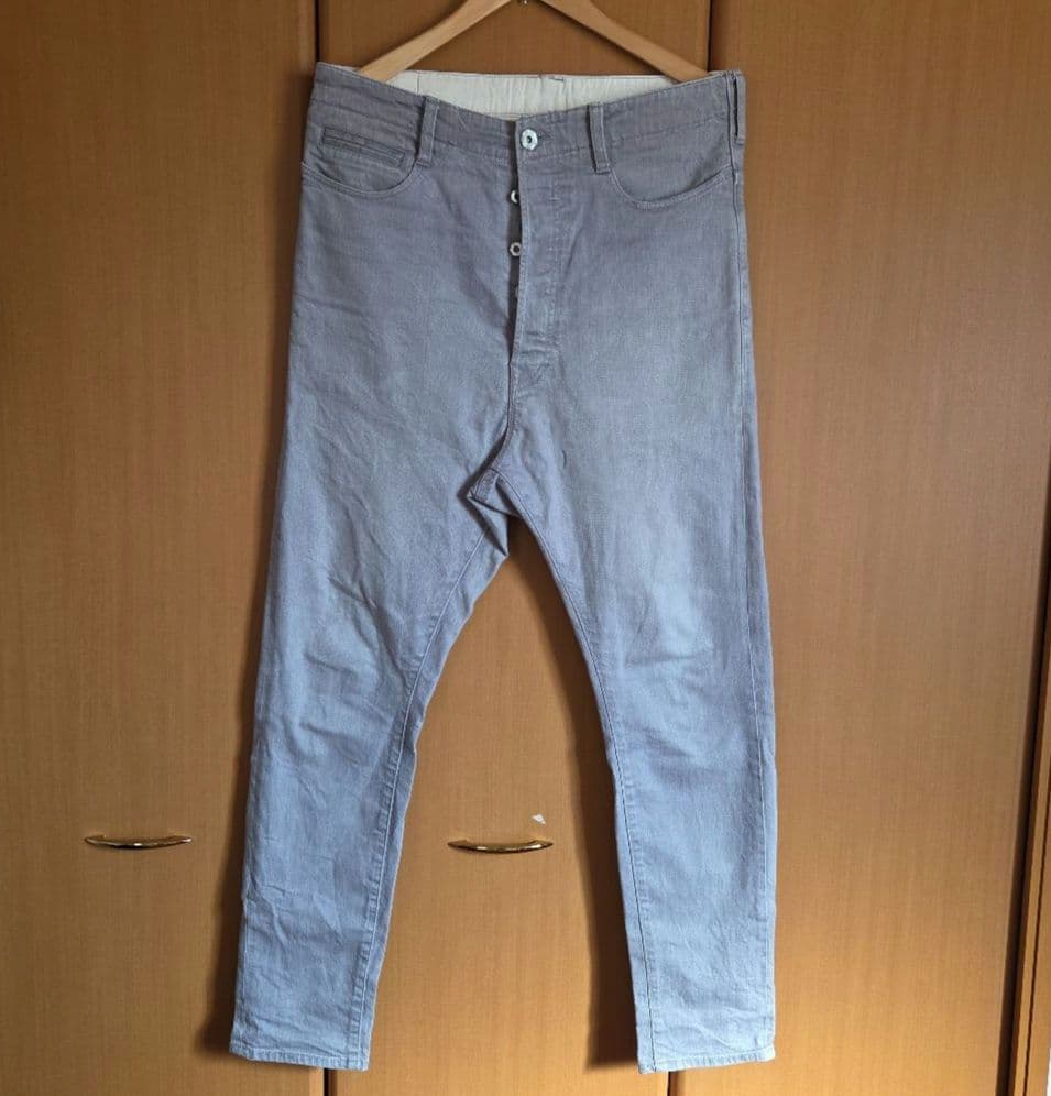 ネイタルデザイン　 グレー サルエルパンツ　32 インチ　(34インチ相当)