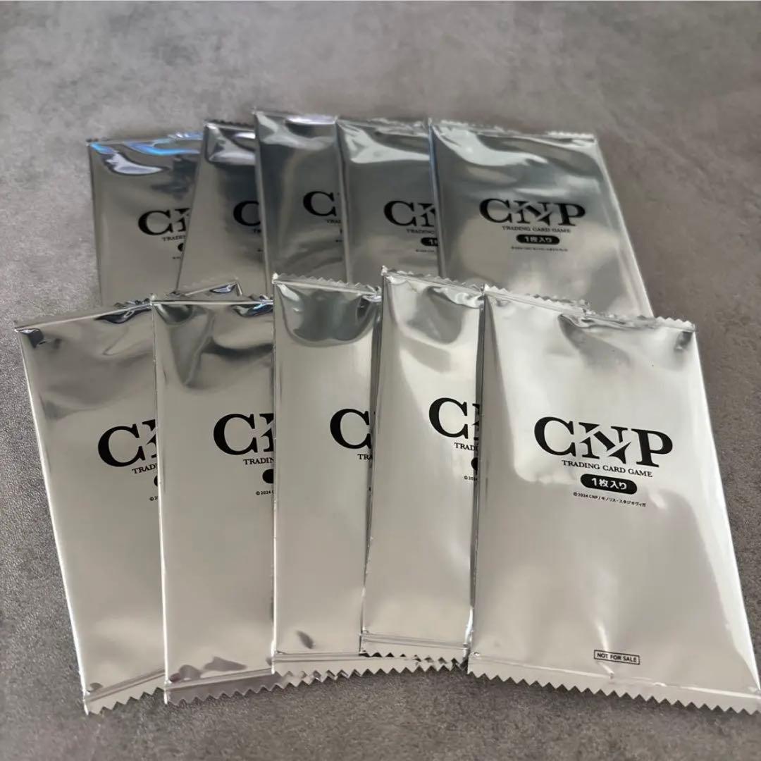 CNPトレカ プロモパック 10枚セット