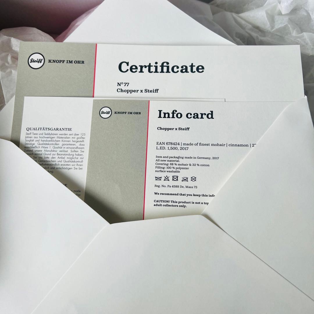 激レア シリアルナンバー77　シュタイフ x TONYTONY. CHOPPER