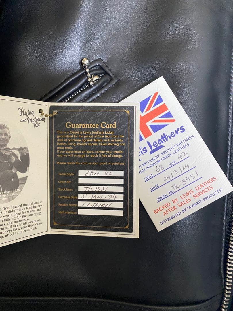 ジャケット・アウター Lewis Leathers SUPER SPORTSMAN 42