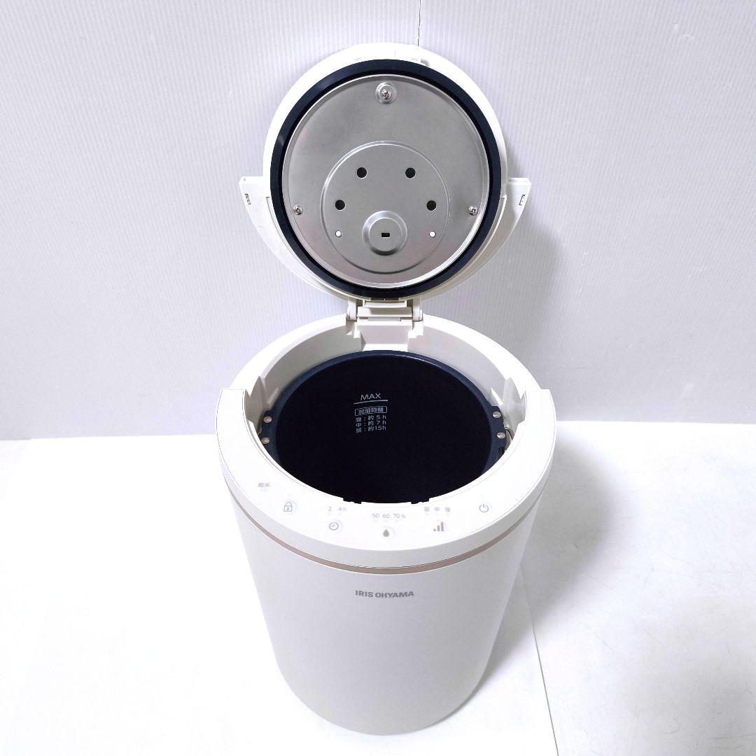 【送料無料】アイリスオーヤマ スチーム式加湿器 AHM-MH60-W ホワイト