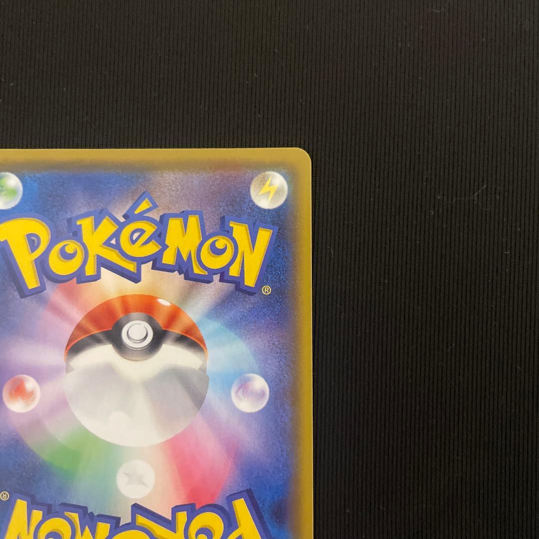 エーフィV SR S6a イーブイヒーローズ 081/069