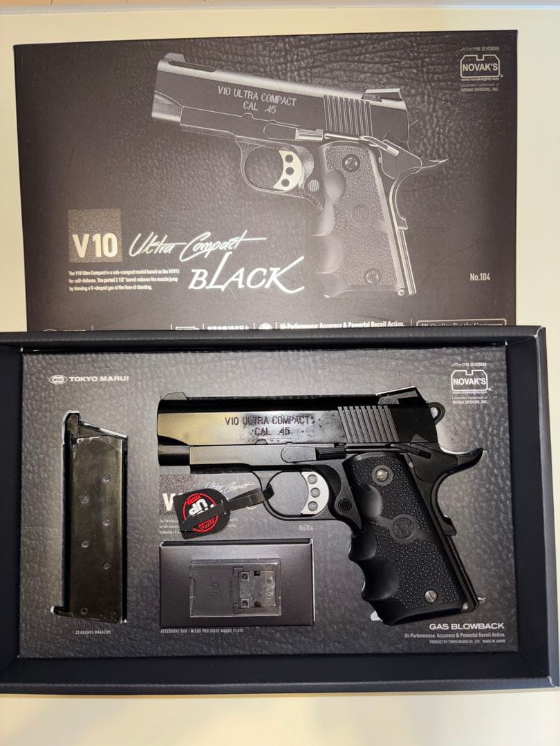 東京マルイ V10 ウルトラコンパクト　ガスブローバック　予備マガジン2個付き