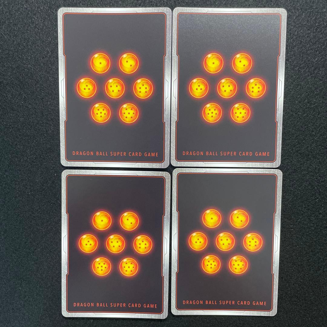 [4枚セット] 孫悟空GT　FB03-140　SCR