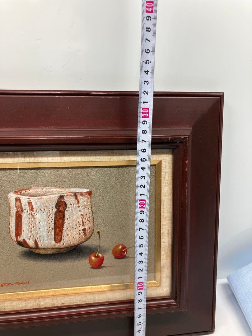 G01）小坂正次　油絵　志野茶碗とサクランボ 油絵
