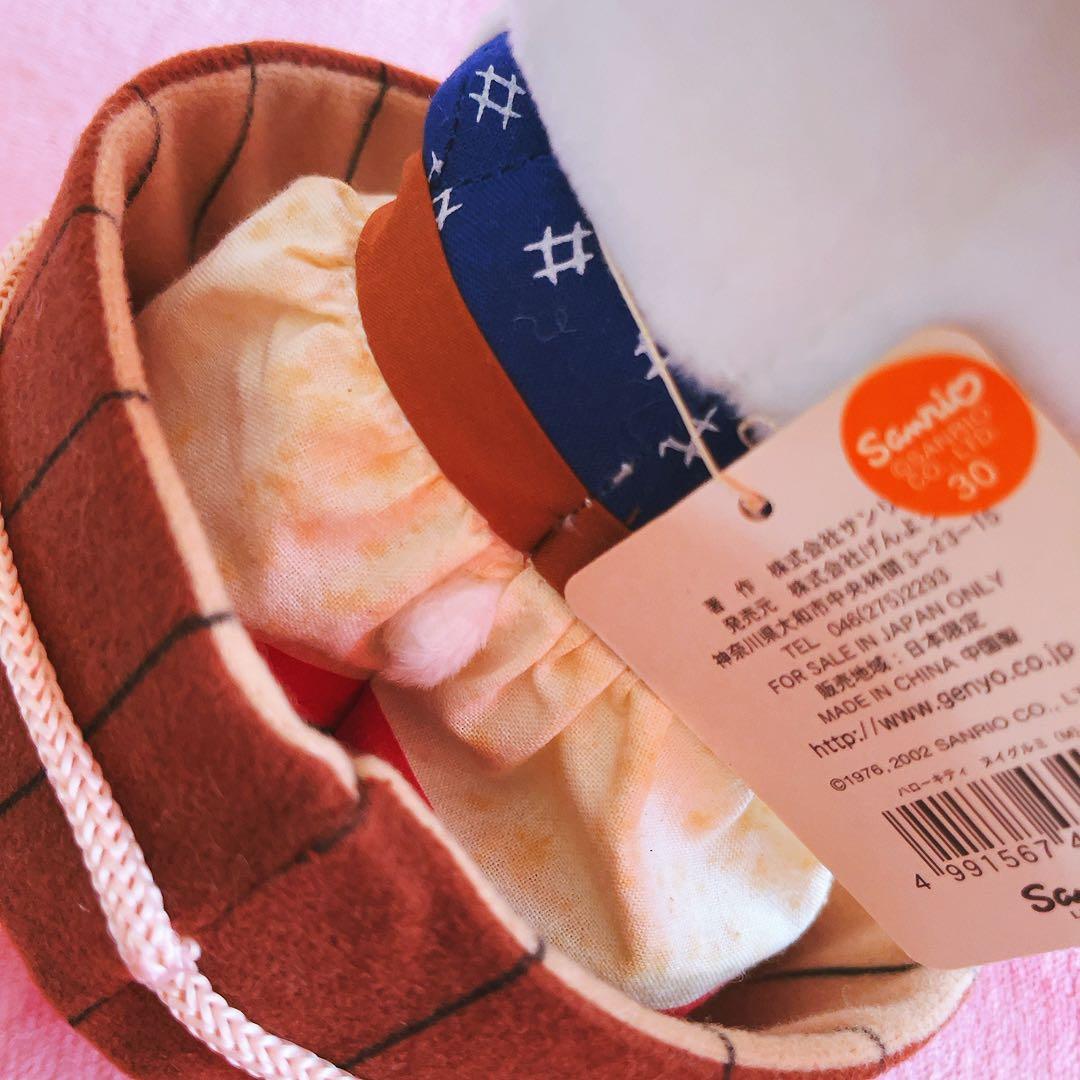 希少レア　ハローキティ　ご当地　ぬいぐるみ　佐渡島限定　2002 サンリオ