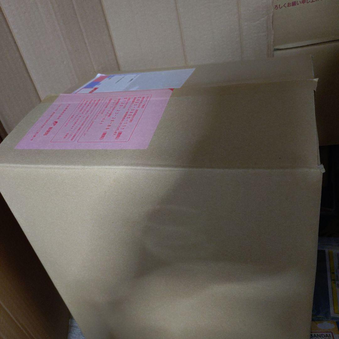 M*M様 ドラゴンボールアライズ　フリーザ第一形態　フリーザ単品未使用