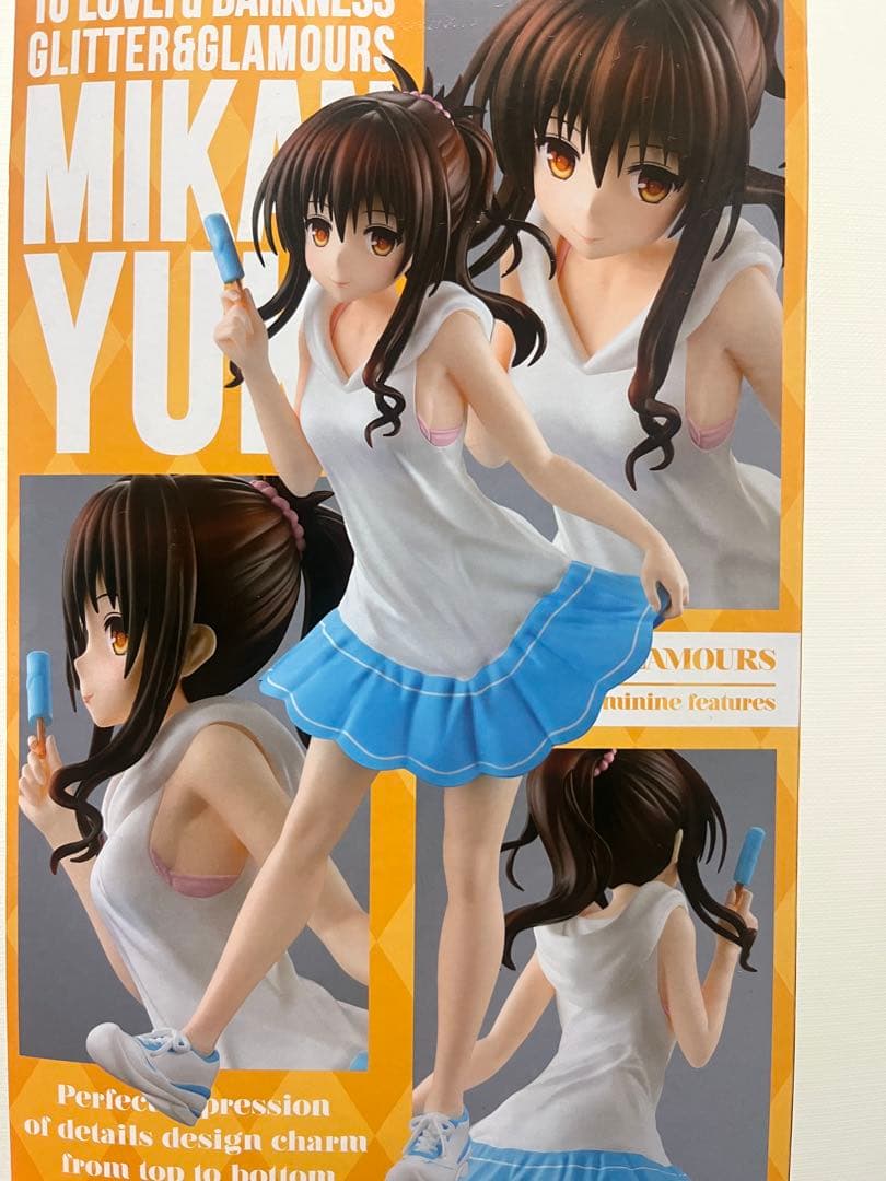 ToLOVEる-とらぶる-ダークネス　フィギュア　10体セット