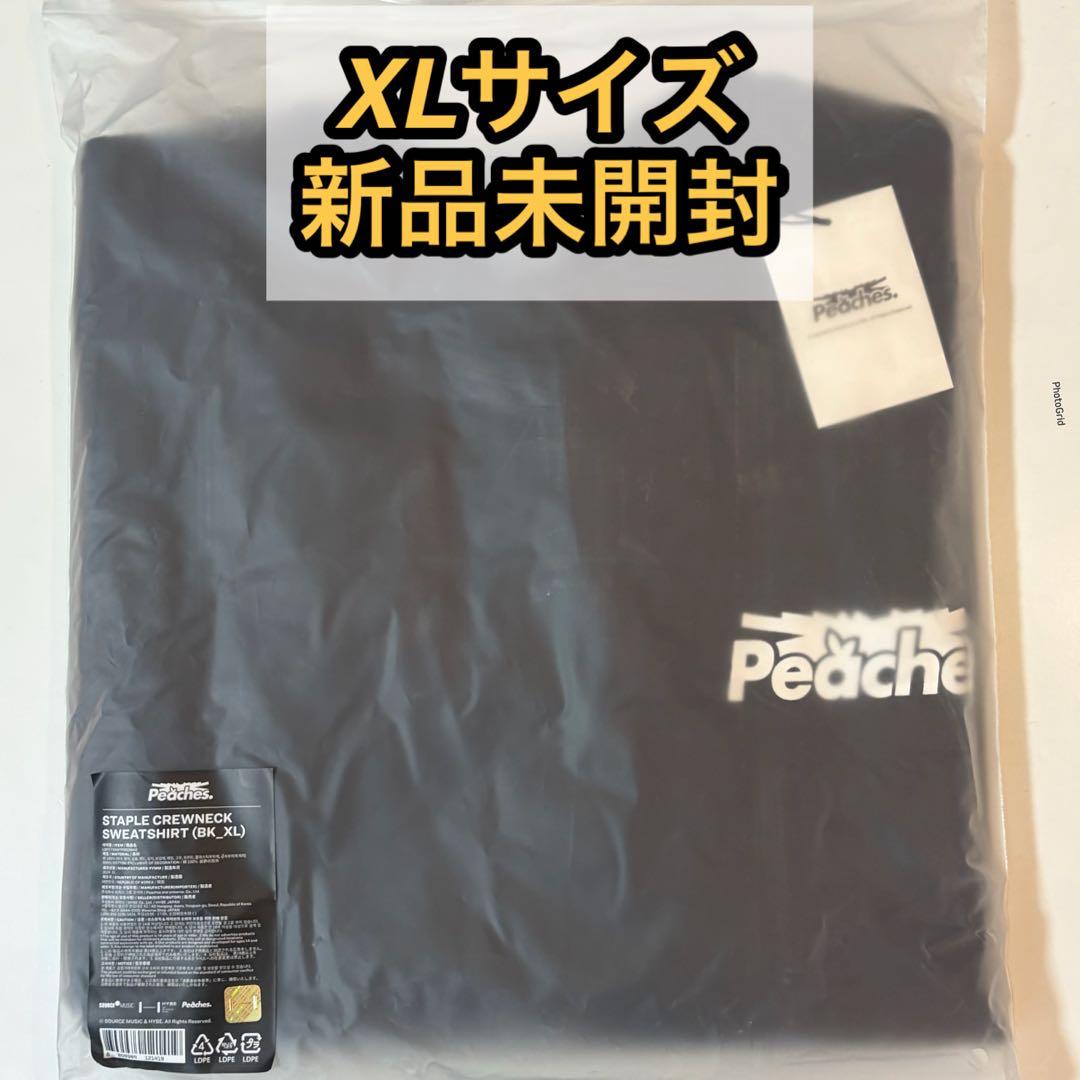 LE SSERAFIM Peaches コラボ スウェット XLサイズ 未開封