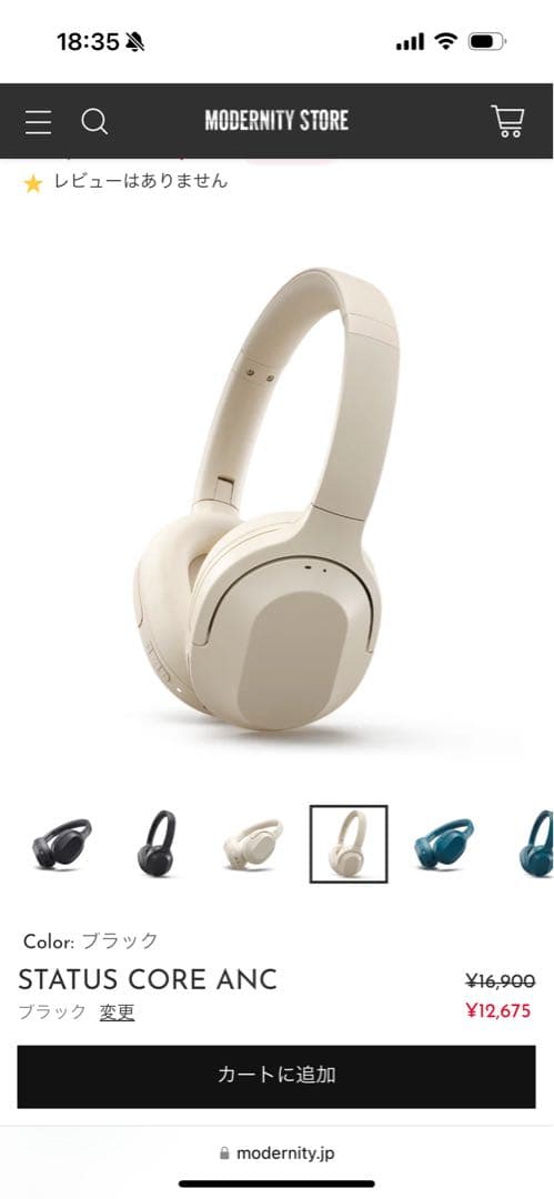 STATUS CORE ANC ワイヤレスヘッドホン