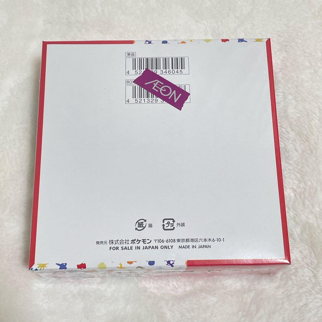 限定価格‼️ポケモンカード151 シュリンク付き!!